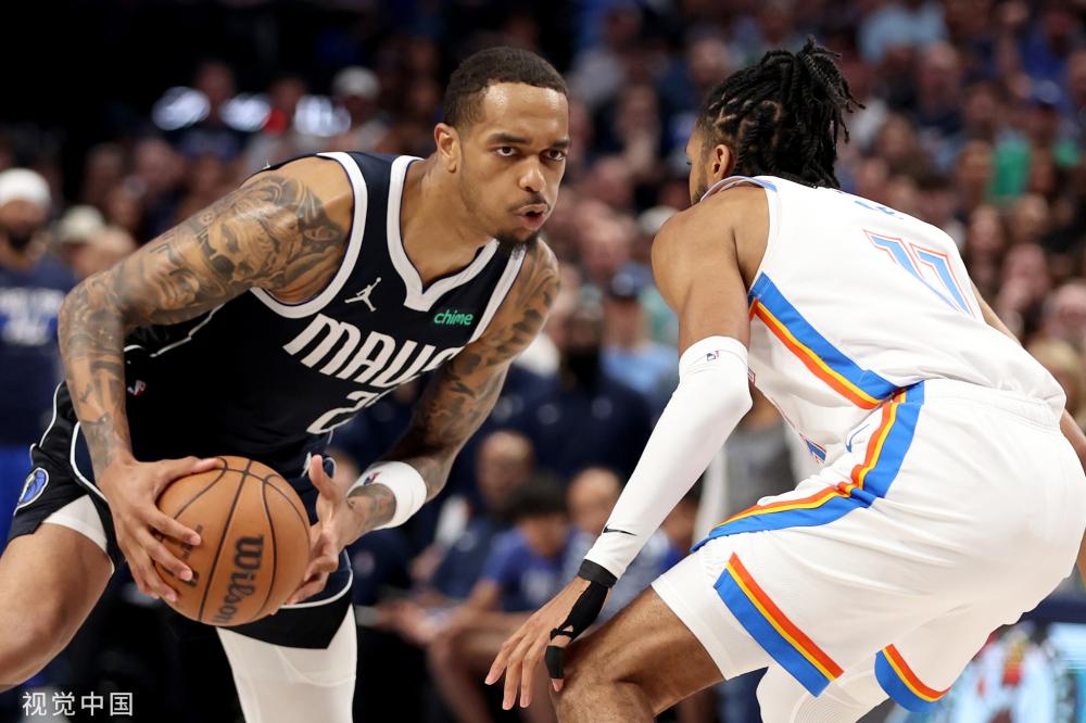 其稳定的发 其稳定的发