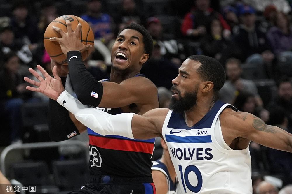 据英媒报道 据英媒报道